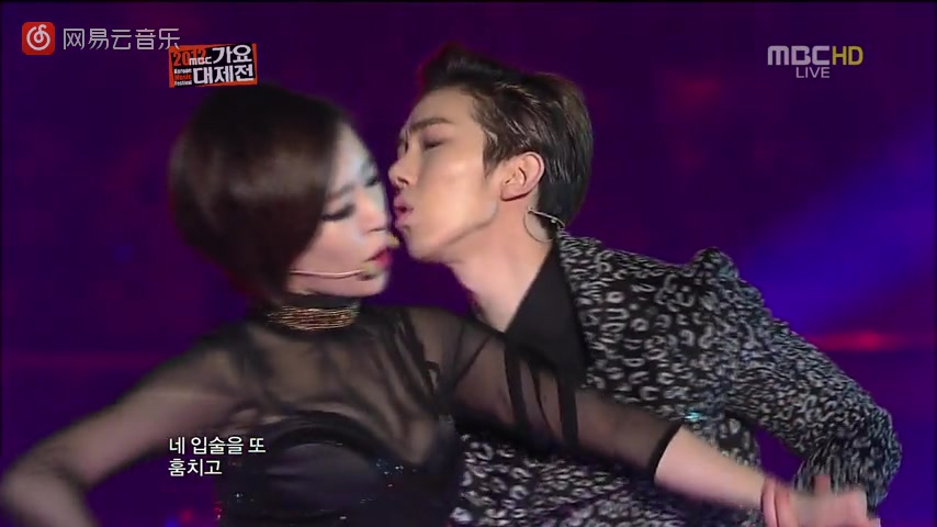 b>赵权/b 孙佳仁 the day i confessed we falling in love