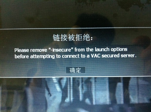 下载了求生之路2121想局域网联机,但是同学呼