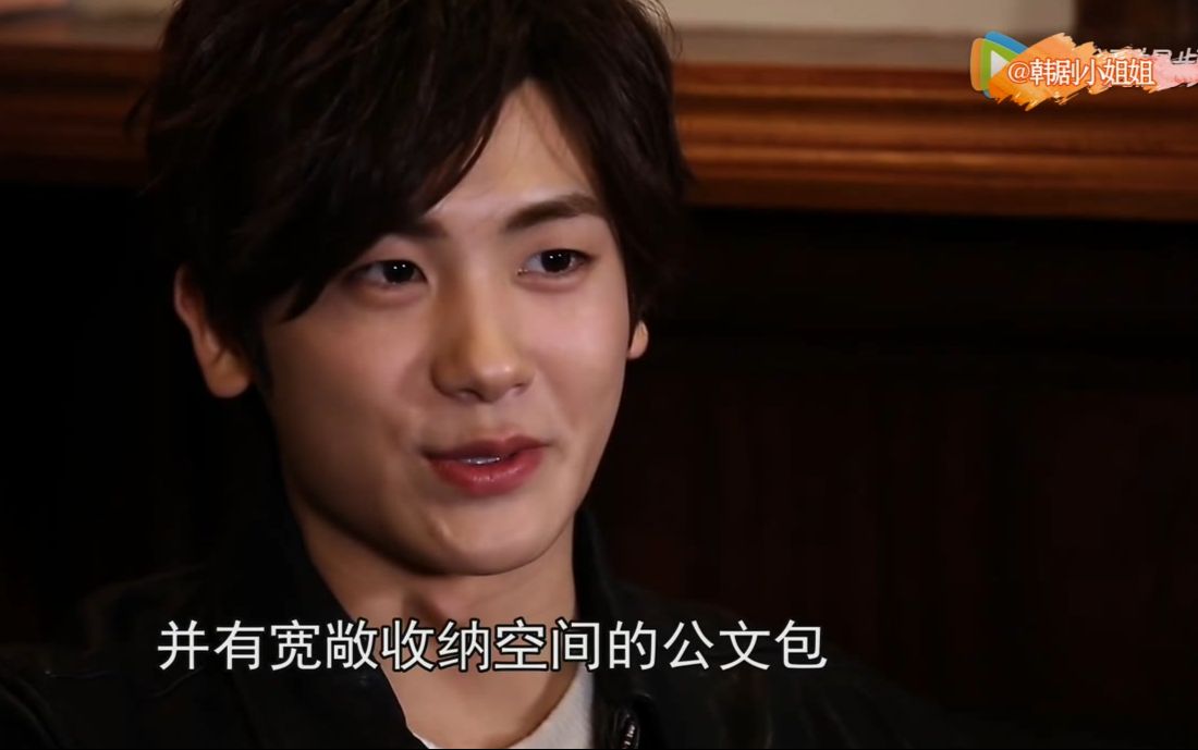 朴炯植 160319 遇见男神 综艺节目 独家专访cut