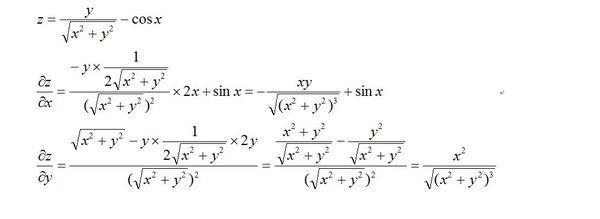 z=y\/(√(x^2+y^2)) -cosx 求对x的偏导。z等于