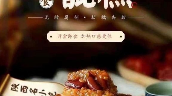 360影视 影视搜索