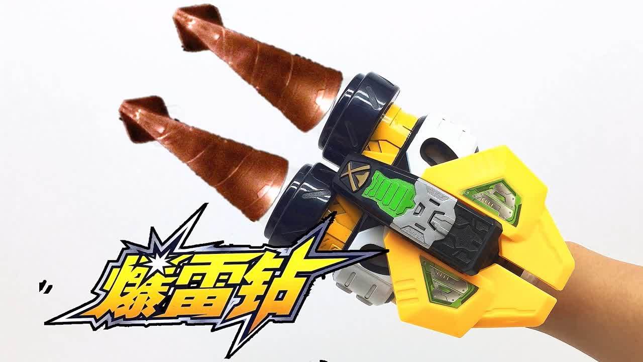 360影视 影视搜索