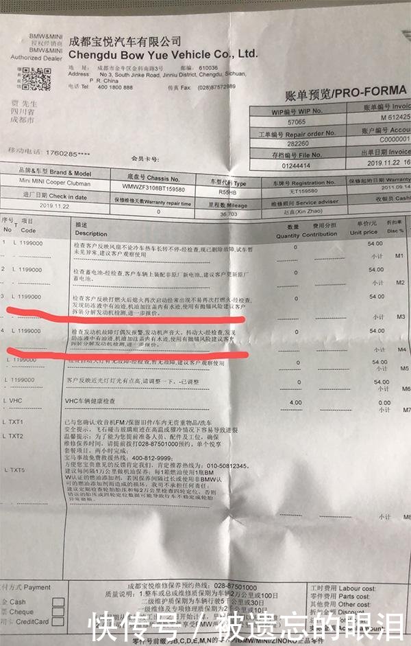 优信的二手车来源