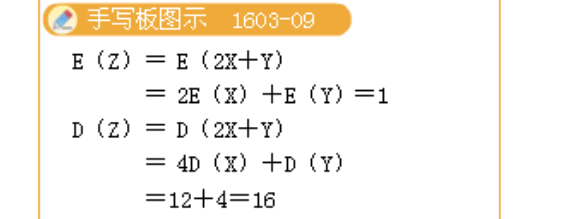 二项分布的期望和方差不是np和np(1-p)吗,可是