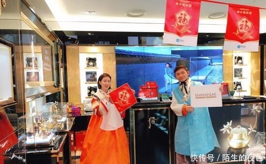 支付宝福和谐福卡图片