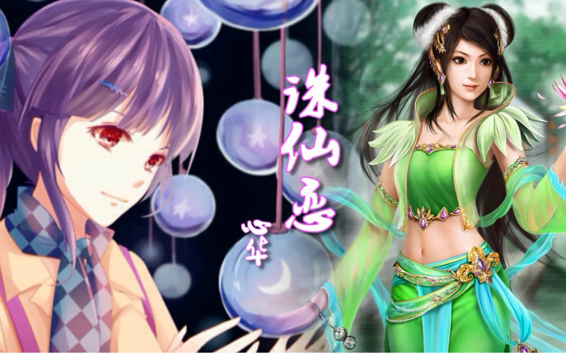 360影视-影视搜索