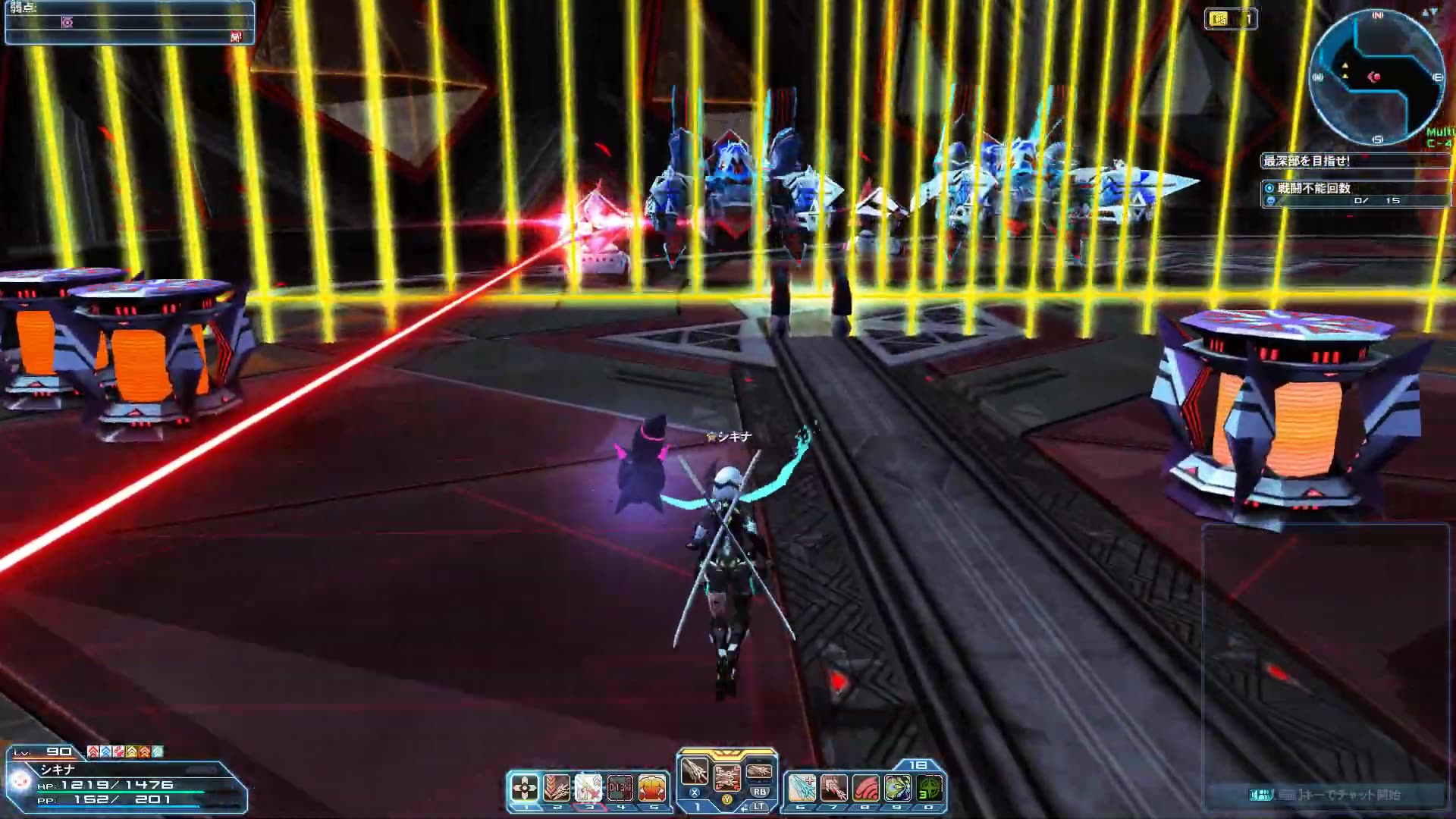 360影视 影视搜索