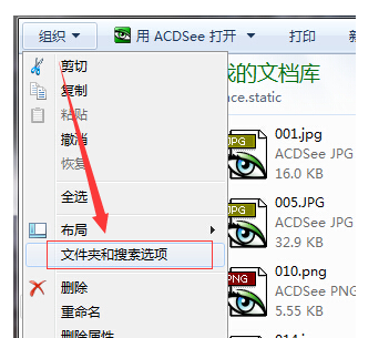 怎么让ps里打开图片时总显示文件夹里缩略图形式