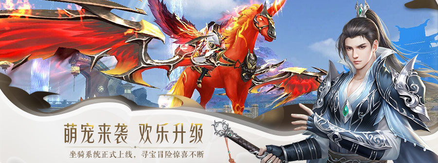 游戏图4