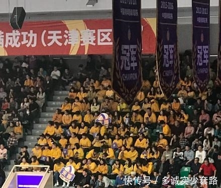 今天天津女排比赛结果