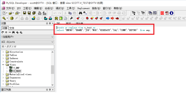 oracle 用plsql developer怎么导出 视图