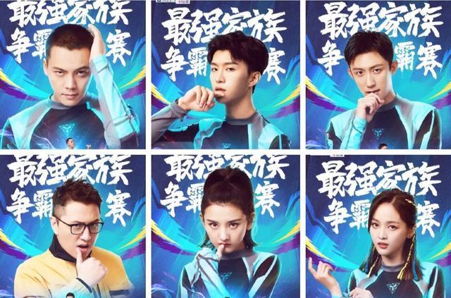 浙江卫视跨年晚会有人看吗