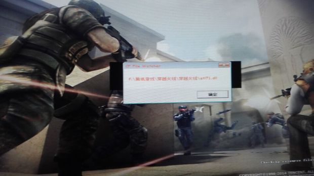 登入cf时出现 cf file watcher 也就是cf文件夹问题