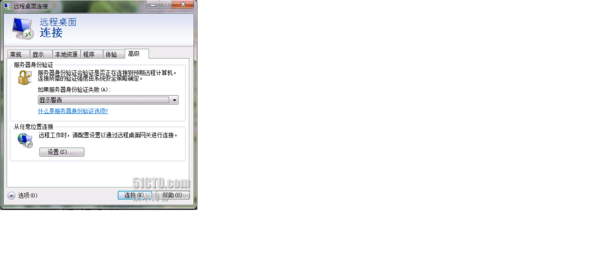 怎么用运行命令mstsc连接到远程计算机