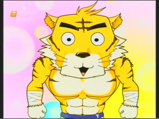 喜洋洋与灰太狼中的泰哥图片