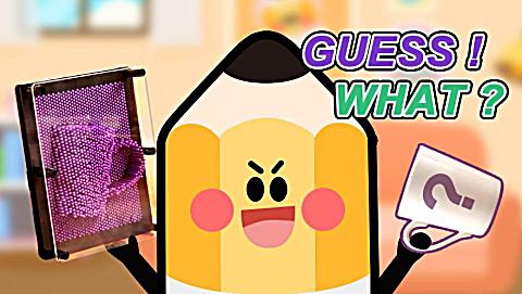 小铅笔转转转 第31集你来拍我来猜-3d针雕玩具