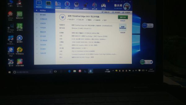 hinkpad E431重启进boot menu 。电脑双硬盘,