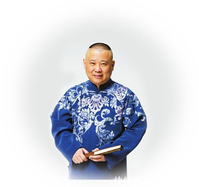 郭德纲现身郭麒麟