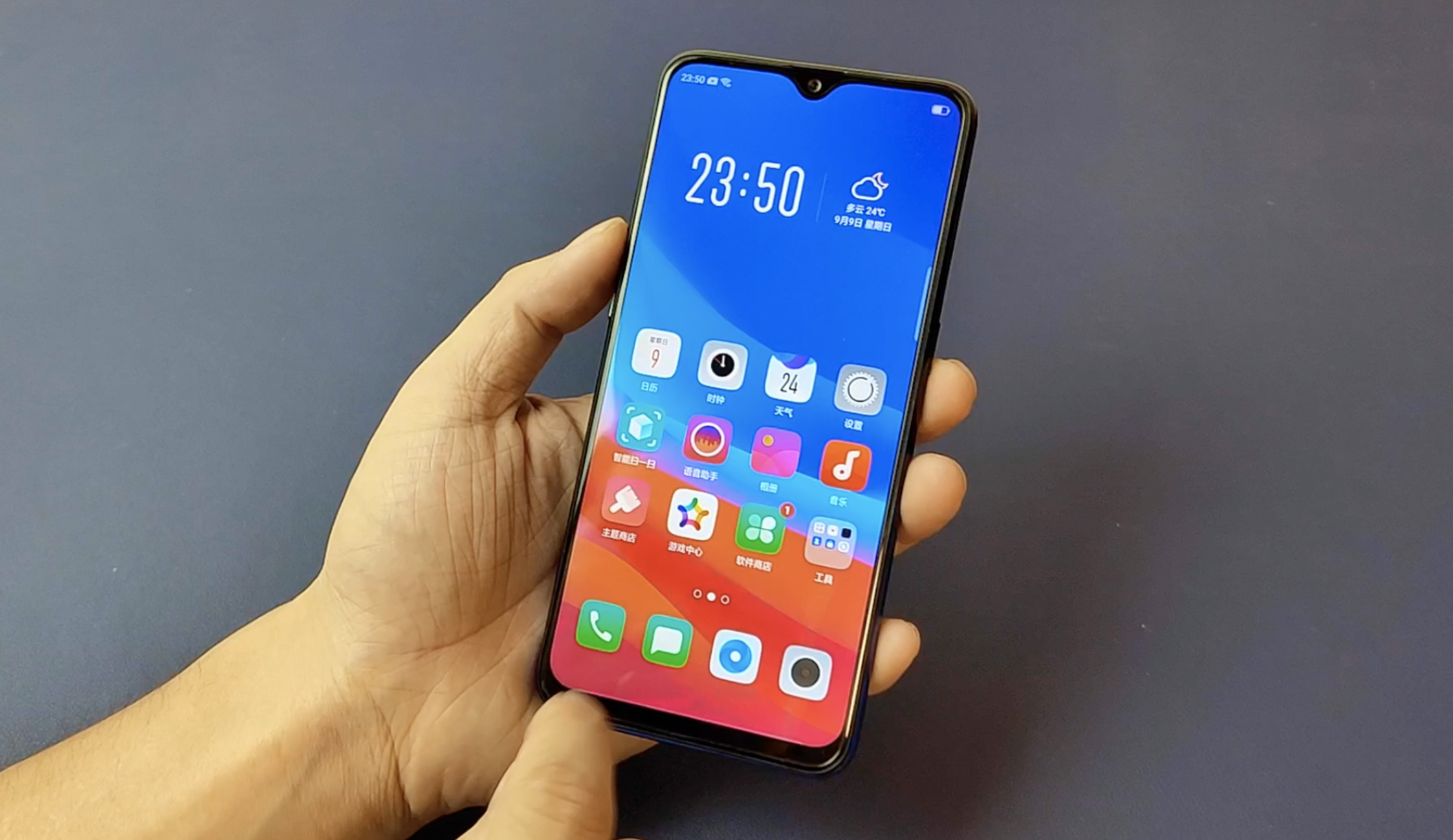 oppoa7x颜色图片