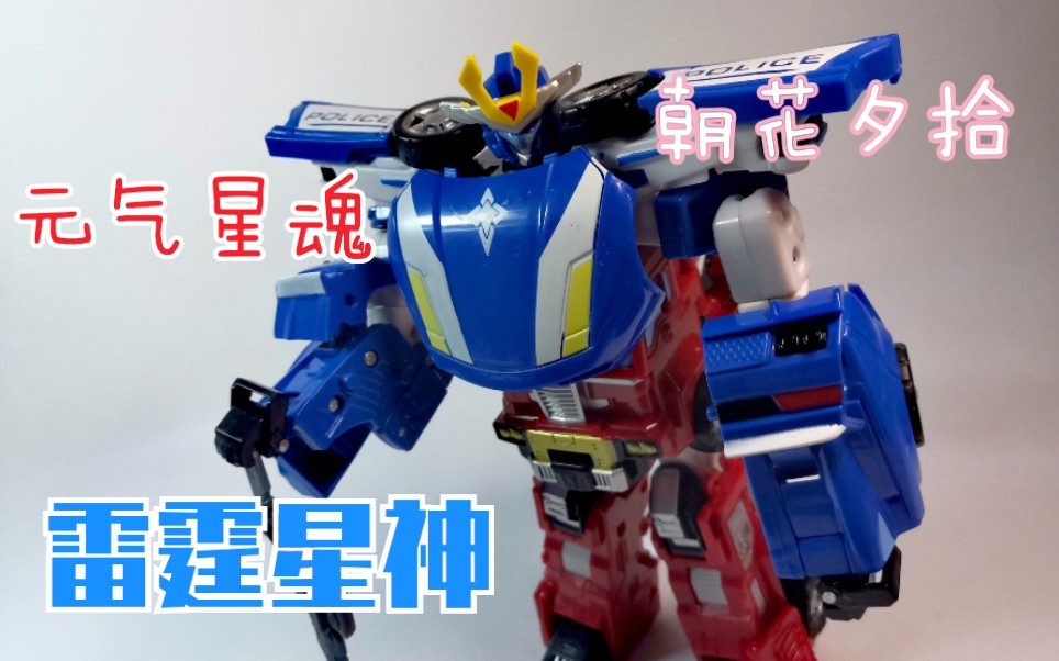 360影视-影视搜索