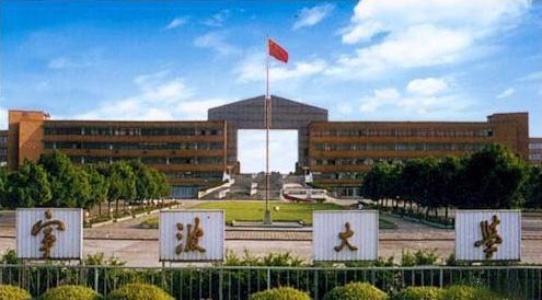 在浙江省内的大学排名