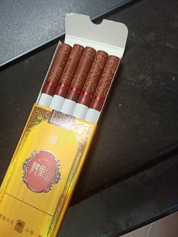 这个是阿里山的哪款烟?品鉴装