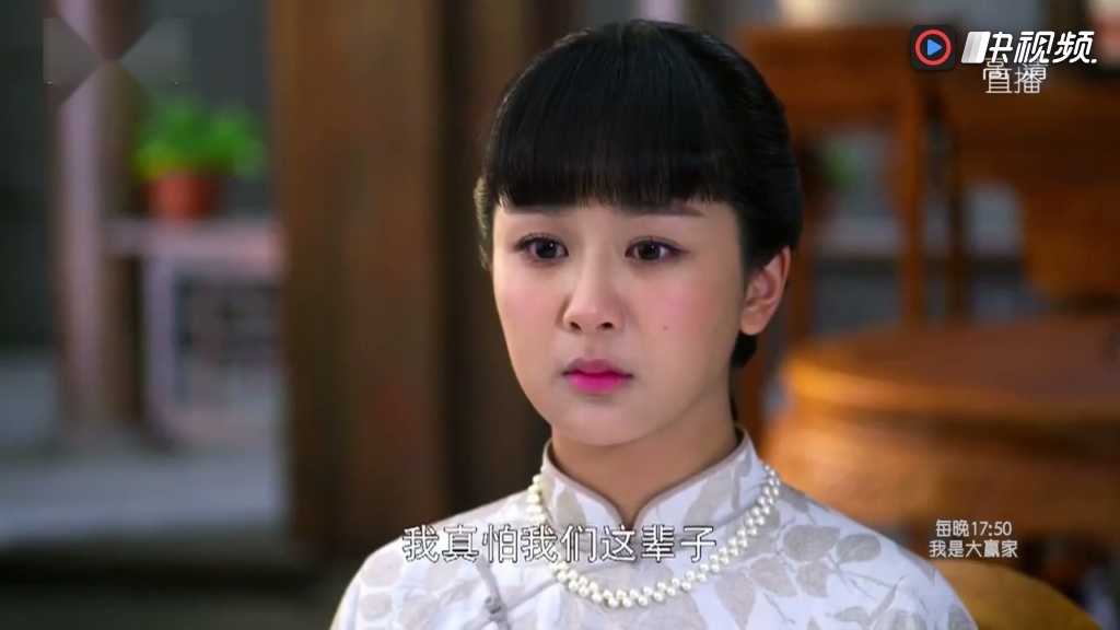 电视剧《大秧歌》收视不俗 导演:我有创作秘诀