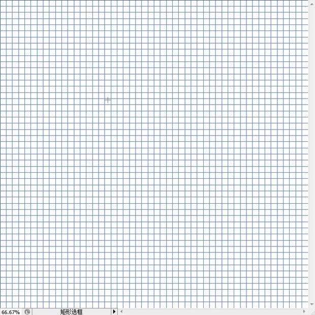 为什么我的photoshop cs3新建画布 是这样的 怎