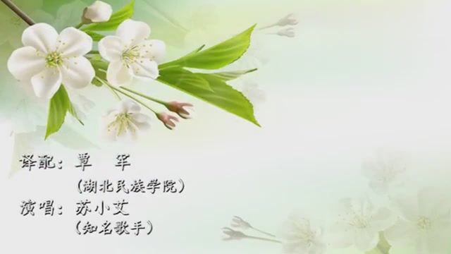 刚好遇见你英文版