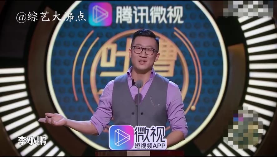 建国大谈 吐槽大会奖杯!常远在"围攻"之下竟忍不住笑场?