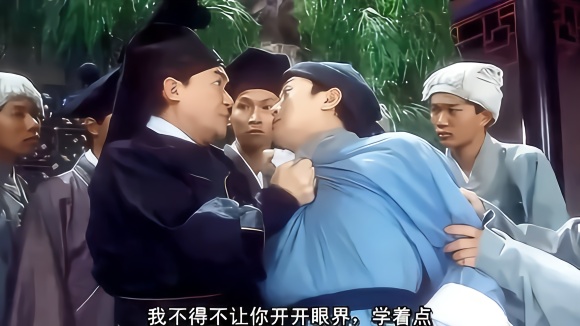 《 唐伯虎点秋香》 粤语版,武状元:9527就系你终身号码