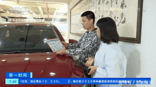 新能源车放一年电池