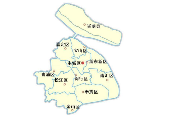上海市有几个区?那个区最好?