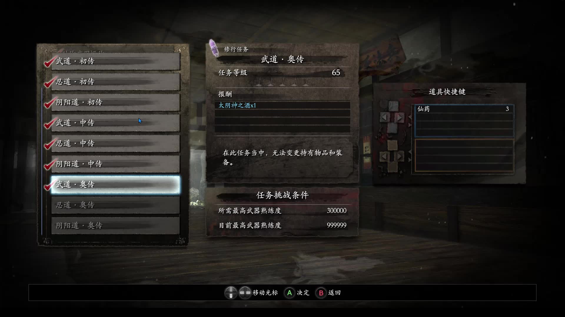 360影视 影视搜索 360影视 影视搜索