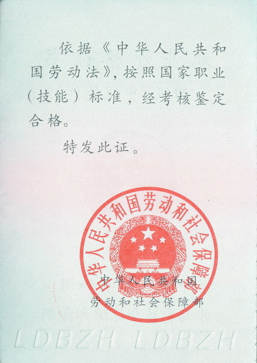 t01f74caf3aba2d914f.jpg