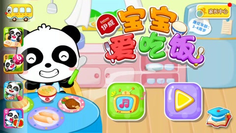 360影视-影视搜索