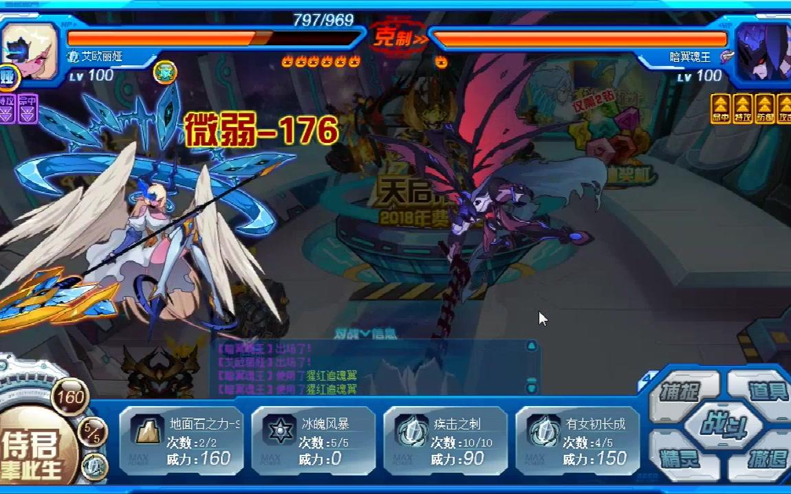 360影视-影视搜索