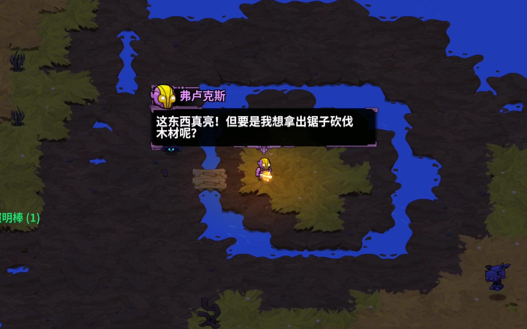 360影视 影视搜索