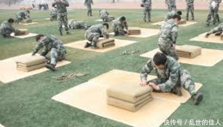 盖被子盖怎么写