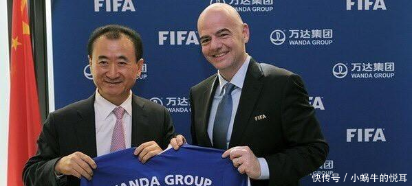 大连世俱杯足球场