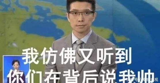 朱广权跨年网络