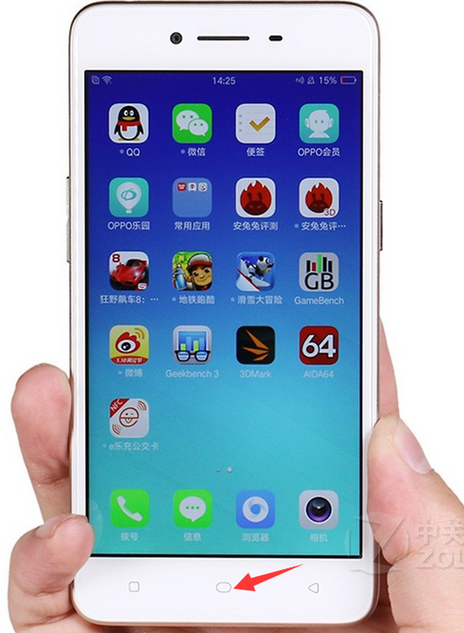 oppo a37m手机home键在哪