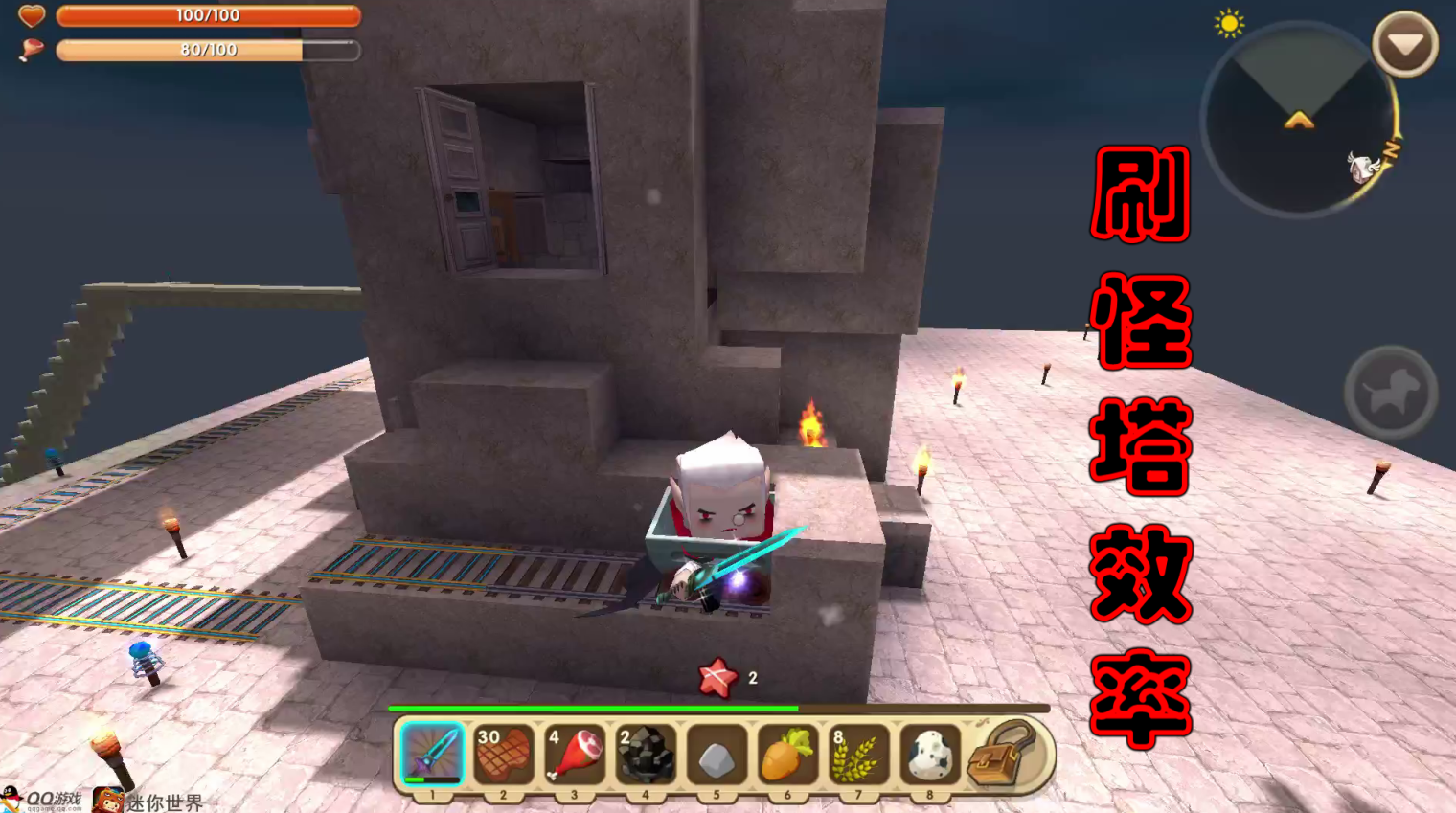迷你世界极限生存 刷怪塔10分钟,江叔让你看效率-【江叔】迷你世界.