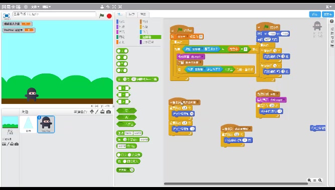 [图]Scratch编程启蒙系列