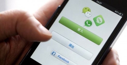 怎样制作漂亮的微信音乐相册和手机微相册?