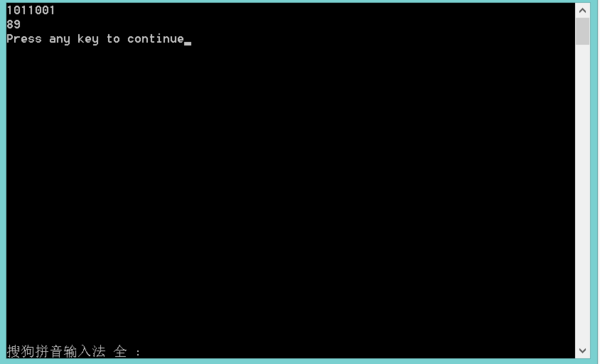 C语言 2进制转10进制知道