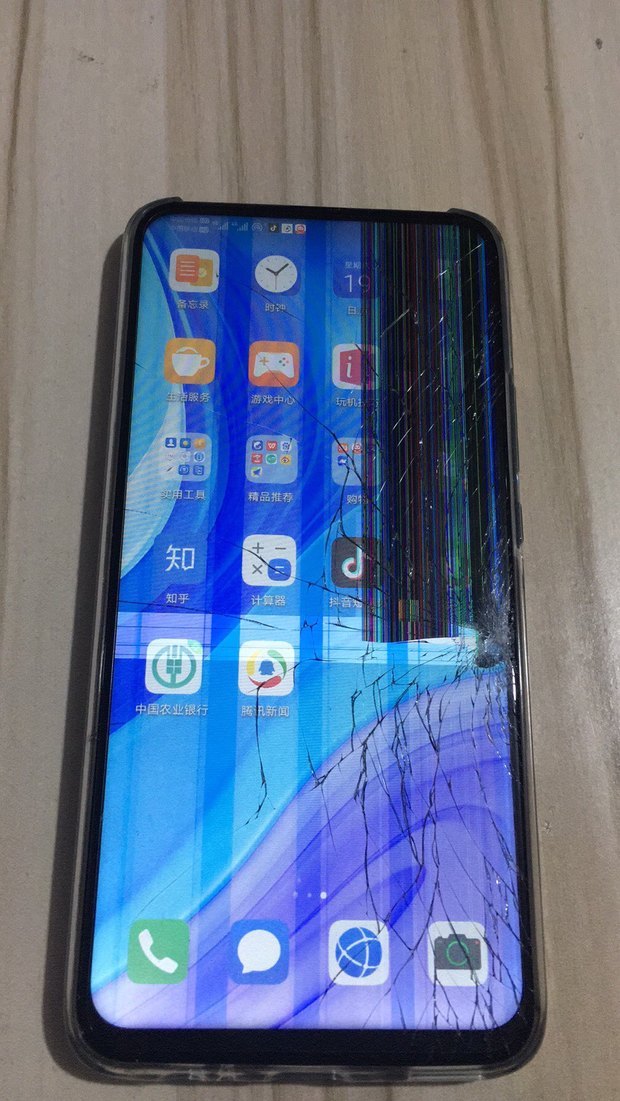 华为畅享10plus一摔就碎的能力