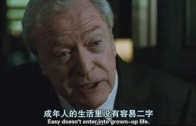 外卖能不能送到地铁站