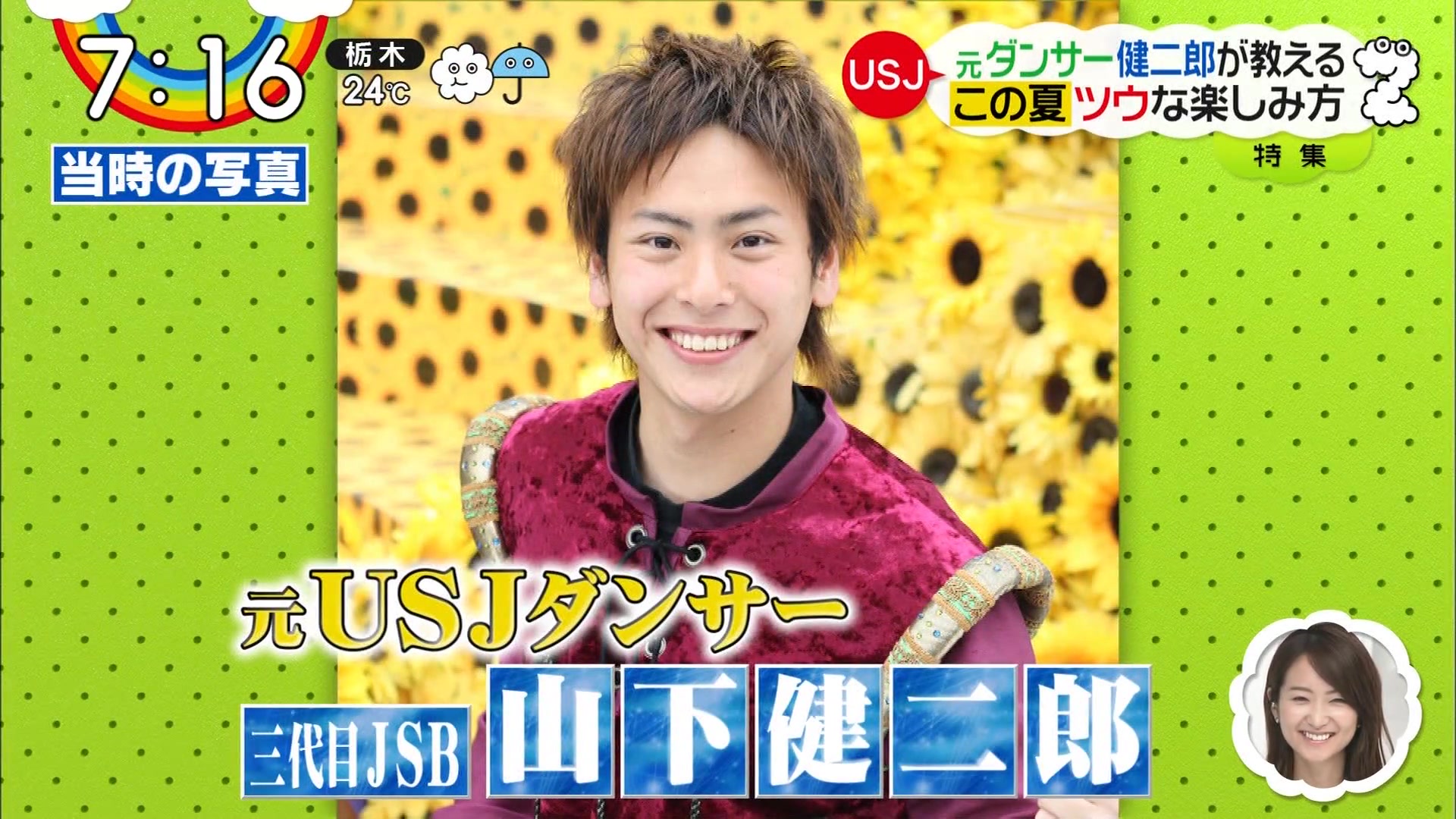 360影视 影视搜索 360影视 影视搜索