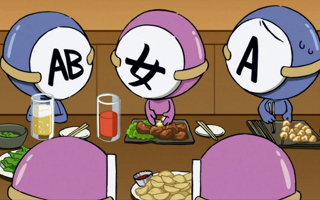 血型君第三季 中文版05